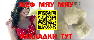 mix Бузулук