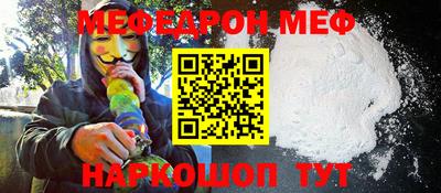 mix Бузулук