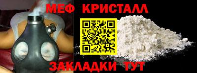 mix Бузулук