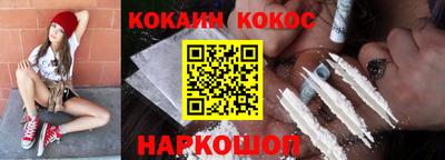 mix Бузулук