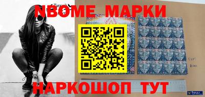 меф Бугуруслан