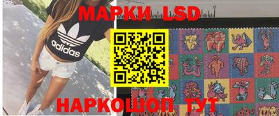 mix Бузулук