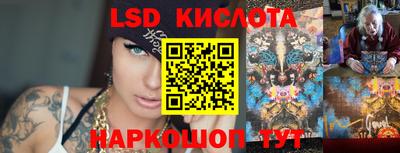 меф Бугуруслан