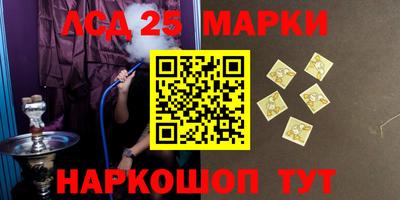 меф Бугуруслан