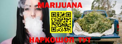меф Бугуруслан