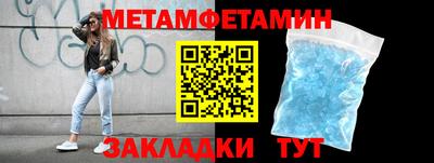 mix Бузулук