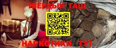 мефедрон Будённовск