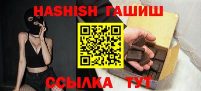mix Бузулук