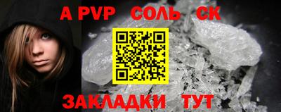 mix Бузулук