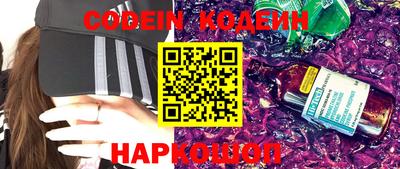 mix Бузулук