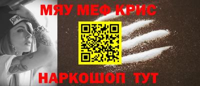 mix Бузулук