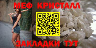 mix Бузулук