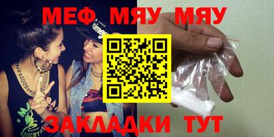 mix Бузулук