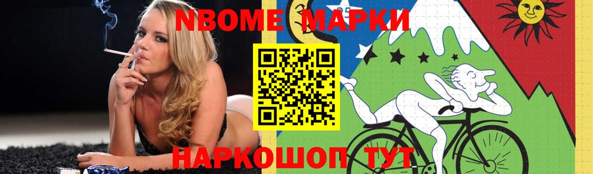 LSD-25 экстази кислота  Вход с VPN  Лсд 25 экстази  Сыктывкар  LSD-25 экстази кислота 